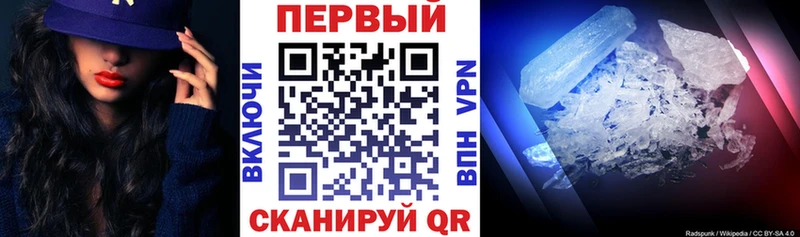 Amphetamine VHQ  Купить  Бирюч 