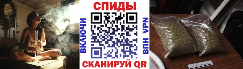 Купить закладки  Бирюч  БУТИРАТ BDO 33% 