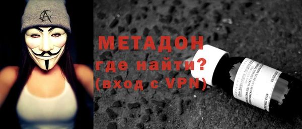 мескалин Заводоуковск