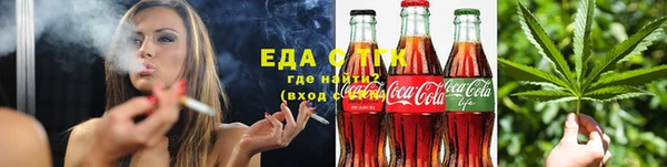 мдма Заволжск