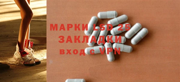 кокаин VHQ Заволжье
