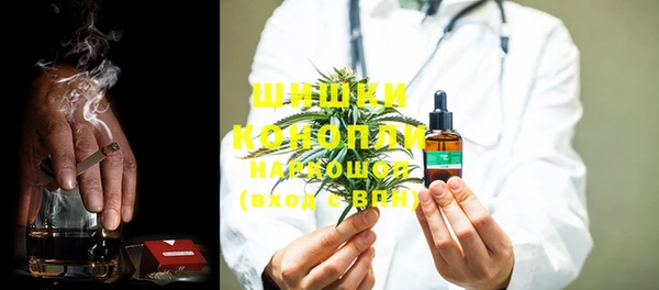 кокаин VHQ Заволжье
