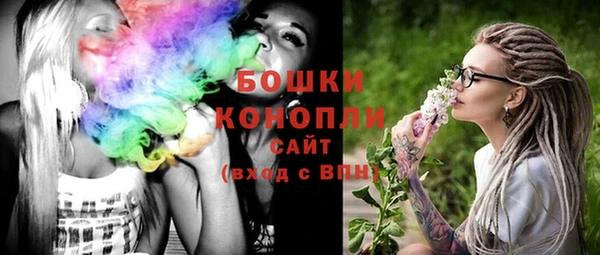 кокаин VHQ Заволжье