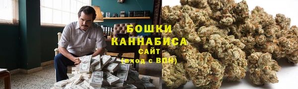 мдма Заволжск